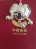 中国黄金 银手镯婴儿宝宝生肖龙长命锁套装儿童新生儿满月礼物 【长命锁】约8g 实拍图