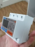 希崖家用缺零相序缺相保護器三相自復式過(guò)欠壓保護器380V 曬單實(shí)拍圖