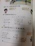 全新正版人教版小學(xué)3三年級(jí)上冊(cè)語(yǔ)文+北師大版數(shù)學(xué)+外研版英語(yǔ)（一年級(jí)起點(diǎn)）全套3本教材課本教科書(shū) 曬單實(shí)拍圖