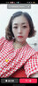 韓秀純棉質(zhì)兩件套2024夏裝文藝復古上衣休閑九分褲格子套裝女洋氣 紅色【一套】 L 建議【100-115斤】 曬單實(shí)拍圖