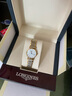 【二手95新】浪琴女表嘉嵐系列女士石英瑞士二手手表鐘表 L4.209.2.11.7表徑24mm 曬單實(shí)拍圖