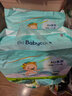 bc babycare嬰兒尿不濕Air系列超薄透氣尿褲呼吸拉拉褲寶寶成長褲學(xué)步褲 呼吸拉拉褲XXL28*2包 曬單實拍圖