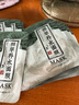 老中醫(yī)植草補(bǔ)水面膜缺水干燥急救多倍精華深度保濕不刺激運(yùn)動(dòng)后曬后補(bǔ)水 植草補(bǔ)水面膜10片 曬單實(shí)拍圖