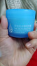 萊蔻睡眠面膜抗痘補(bǔ)水保濕免洗面膜學(xué)生護(hù)膚品化妝品女男斑 2瓶 曬單實(shí)拍圖
