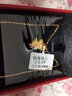 仙緣 黃金吊墜999金吊墜足金獨(dú)角獸金項(xiàng)鏈3D硬金馬生肖馬掛墜女本命年 黃金獨(dú)角獸吊墜 約1.23克 曬單實(shí)拍圖