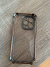 魔杰樂【四角氣囊防摔】適用蘋果16pro手機(jī)殼透明電鍍iphone13promax新款高級感12全包鏡頭款情侶款 暗紫色【四角氣囊防摔】 iPhone14ProMax 曬單實(shí)拍圖