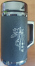 御嘉齋景德鎮(zhèn)保溫杯陶瓷內(nèi)膽不銹鋼高顏值帶濾網(wǎng)工作泡茶商務(wù)禮物 黑色磨砂手柄便攜 400ml 曬單實拍圖