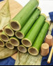 花田趣竹筒粽子模具新鲜竹筒蒸饭筒罐商用家用竹子定制单节劈开顶出款筒 顶出款内径2.3-2.6尺寸偏小十个 实拍图
