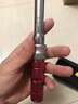 艾德瑪（ADEMA）雙向棘輪頭9*12/14*18接口頭扭力扳手可換棘輪頭插件圓頭黎頭圓孔 9*12黎頭棘輪頭(1/4