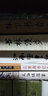 書林漫步：金濤書話續(xù)編 曬單實拍圖