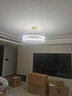 雷士（NVC）歐美智能輕奢水晶吊線吊燈客廳大燈餐廳燈臥室燈燈具燈飾套餐 繆斯 智能單層60瓦 吊燈 曬單實(shí)拍圖