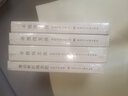 (現(xiàn)貨) 九軒原創(chuàng)水滸全傳連環(huán)畫第5批平西伐王慶(40-42)全4冊32開大精裝附贈品魯達打鎮(zhèn)關西 布脊版 黑龍江美術出版社 布脊版 曬單實拍圖