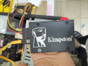 金士顿(Kingston) 256GB SATA3 SSD固态硬盘 KC600系列 读速高达550MB/s 实拍图