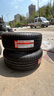 瑪吉斯輪胎 缺氣保用防爆胎M36+ 235/55R19 101V奔馳GLC保時(shí)捷奧迪Q5 曬單實(shí)拍圖