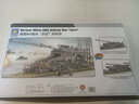 聯(lián)合創(chuàng  )想中國軍事積木拼裝高難度巨大型航空母艦玩具10-12歲男孩生日禮物 多拉巨炮古斯塔夫列車(chē)炮 曬單實(shí)拍圖