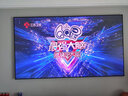 長虹（CHANGHONG）激光電視T6pro新款4K超高清120吋護眼大屏支持裸眼3D小型家庭影院家用客廳白天鐳射電視機TV投影儀 T6 PRO+100吋菲涅爾柔性屏+包安裝 曬單實拍圖
