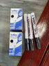 旗牌（Shachihata） 日本旗牌（Artline）雅麗系列低氣味 酒精墨水白板筆2.0mm 黑色（3只裝） 2.0mm 曬單實(shí)拍圖