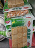 安井仿雪蟹120g蟹味棒涼拌菜蟹柳壽司火鍋食材關(guān)東煮麻辣燙炒菜煮湯 仿雪蟹120g*2包 曬單實(shí)拍圖