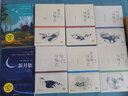 泰戈爾詩集飛鳥集+新月集 全2冊正版 中英對照雙語版正版生如夏花泰戈爾詩選詩歌集世界名著文學 飛鳥集+新月集 曬單實拍圖