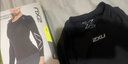 2XU Force系列壓縮褲專(zhuān)業(yè)跑步運動(dòng)健身褲女緊身褲速干瑜伽褲顯瘦長(cháng)褲 黑/金 M 曬單實(shí)拍圖