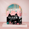 優(yōu)祺安睡安心褲便攜裝拉拉褲女經(jīng)期用衛(wèi)生巾安全褲內(nèi)褲型姨媽期夜安褲 安睡褲XXL碼12片 曬單實(shí)拍圖