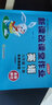 北京版 新課改課堂作業(yè)英語語文數(shù)學(xué)小學(xué)六6年級(jí)上下冊(cè)BJ北京課改版大白兔練習(xí)冊(cè)同步課本配北京市義務(wù)教育教科書 六年級(jí)上冊(cè) 英語北京版 曬單實(shí)拍圖