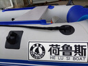荷魯斯皮劃艇加厚橡皮艇硬底釣魚(yú)船充氣船沖鋒舟小漁船便攜折疊式橡皮船 2.6米拉絲底加厚船/萬(wàn)向劃槳/移動(dòng)坐板 曬單實(shí)拍圖