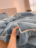 南極人雙面牛奶絨四件套冬季加厚保暖法蘭絨被套珊瑚絨床單雙人床上用品 梵奢-挪威藍 1.8m床四件套(被套200*230)床單 曬單實(shí)拍圖