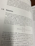 現貨 凸優(yōu)化 Convex Optimization 曬單實(shí)拍圖