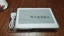 逗趣家電子時(shí)鐘溫度計家用室內嬰兒房臥室高精度溫濕度計掛墻大屏電子鐘 帶背光大屏顯示白色 曬單實(shí)拍圖