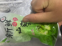 鑫果滋【順豐】新鮮山葵 待磨鮮山葵根 芥辣日料wasabi辣根芥末原材料 單條30-35g（1根） 首單帶鐵磨 曬單實(shí)拍圖