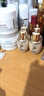 后（The history of Whoo）后天率丹套裝還幼凝顏賦活高端女護(hù)膚品禮盒節(jié)日禮物多效修復(fù)潤顏 后津率享緊致6中樣套裝禮盒 曬單實(shí)拍圖