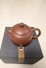 藍(lán)天宏（LTOHO） 宜興紫砂茶壺大紅袍西施紫砂壺手工壺帶禮盒 （紅）小號(hào)扁西施壺150ml（帶禮盒） 曬單實(shí)拍圖