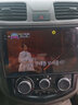 九音適用五菱宏光S宏光V榮光S汽車(chē)載中控大屏導航儀一體機倒車(chē)影像 【8核-6+128數字麥克風(fēng)】7851功放/送流量 導航+AHD夜視倒車(chē)+ADAS記錄儀+包安裝 曬單實(shí)拍圖