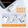 台电（TECLAST）64GB Type-C USB 手机U盘 迷你型双接口小优盘 手机电脑两用华为小米苹果Ipad专用u盘 实拍图