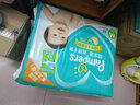 幫寶適（Pampers）超薄干爽紙尿褲 綠幫嬰兒尿不濕 中碼M96片 曬單實(shí)拍圖