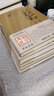 李清照詩(shī)詞集 上海古籍出版社 [宋]李清照 著(zhù) 精裝 書(shū)籍 曬單實(shí)拍圖