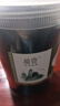 珍田閣兒童裙帶菜無鹽無沙免洗干貨煲湯干嫩葉不特級海帶嫩苗 【精品罐裝】【1罐】裙帶菜 曬單實(shí)拍圖