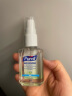 普瑞来（PURELL）普瑞来Purell免洗洗手液 便携装 儿童酒精免洗手消毒液凝胶速干 60ML*2瓶（泵头） 实拍图