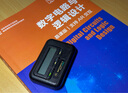數字電路與邏輯設計（慕課版  支持AR交互） 曬單實拍圖