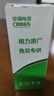 jd格力新元原廠(chǎng)cbb65空調外機壓縮機啟動(dòng)電容25 30 35 40 50 60uf 空調電容50uf 【2匹空調可用】 曬單實(shí)拍圖