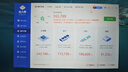 聯(lián)想（lenovo） 聯(lián)想拯救者Y7000 Y7000P Y9000P 筆記本電腦DDR4 內(nèi)存條 8G 2666   DDR4 Y7000/2018/2019/2020/2021 曬單實(shí)拍圖