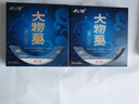 釣神（DIAOSHEN） 魚線主線子線大物強(qiáng)拉力原絲黑坑青魚草魚漁具漁線巨物50米釣線 道系主線10 曬單實(shí)拍圖