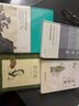 聲律啟蒙：和孩子共讀的國(guó)學(xué)啟蒙 曬單實(shí)拍圖