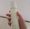 一葉子清透控油水乳精套裝補(bǔ)水保濕護(hù)膚品化妝品生日禮物送女友 曬單實(shí)拍圖