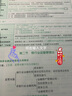 2025瑞達法考精粹168金題背誦版司法考試考前沖刺背誦卷鐘秀勇民法楊帆三國法劉安琪商經(jīng)知韓心怡民訴法宋光明理論法等 【現貨】李晗-商經(jīng)法（精粹） 曬單實(shí)拍圖
