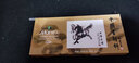 馬利國畫(huà)顏料初學(xué)者套裝少兒興趣中國畫(huà)專(zhuān)業(yè)水墨畫(huà)成人山水工筆畫(huà)毛筆彩墨一整套水墨畫(huà)繪畫(huà)材料工具 單獨顏料 【送毛筆】 12色  12ml 曬單實(shí)拍圖
