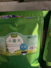 吉田久森JTOSEN兒童面條蝴蝶面寶寶果蔬菜面片掛面煮面營(yíng)養零兒童面條 蝴蝶+小面片 送 細面條 曬單實(shí)拍圖