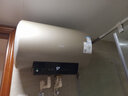 海爾（Haier）熱水器儲(chǔ)水式電熱水器速熱恒溫50/60/80升預(yù)約速熱恒溫?zé)崴?80L 3300W 變頻速熱APP智控 曬單實(shí)拍圖