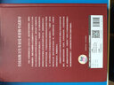 中醫骨傷科學(xué)副主任醫師考試用書(shū)2026人衛版教材+習題集含模擬試卷 2本套裝 全國高級衛生專(zhuān)業(yè)技術(shù)資格考試指導 晉升正副高級職稱(chēng)考試用書(shū) 可搭歷年真題高分題庫網(wǎng)課視頻 曬單實(shí)拍圖